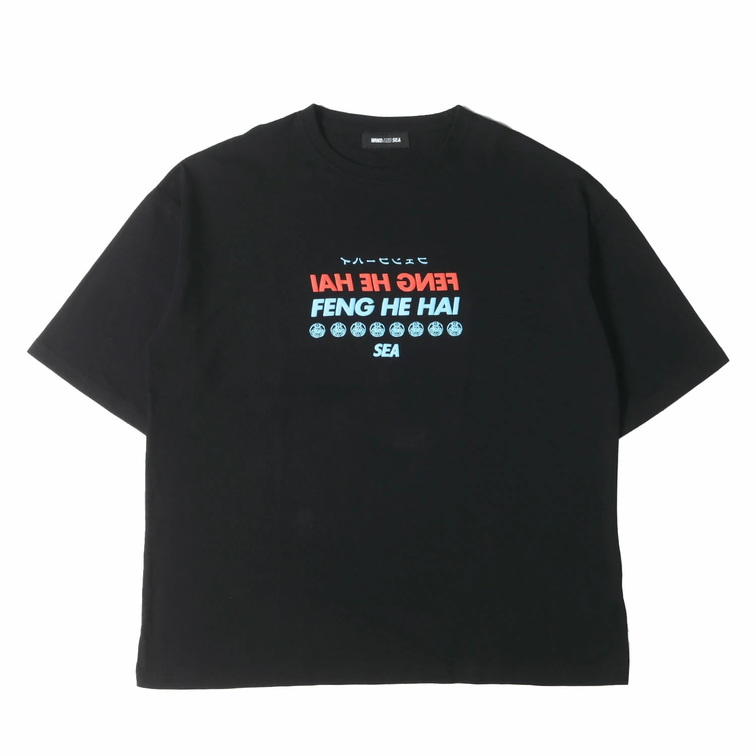wind and sea t-shirt WIND AND SEA SIGNATURE USA SEA S/S TEE USA SEA