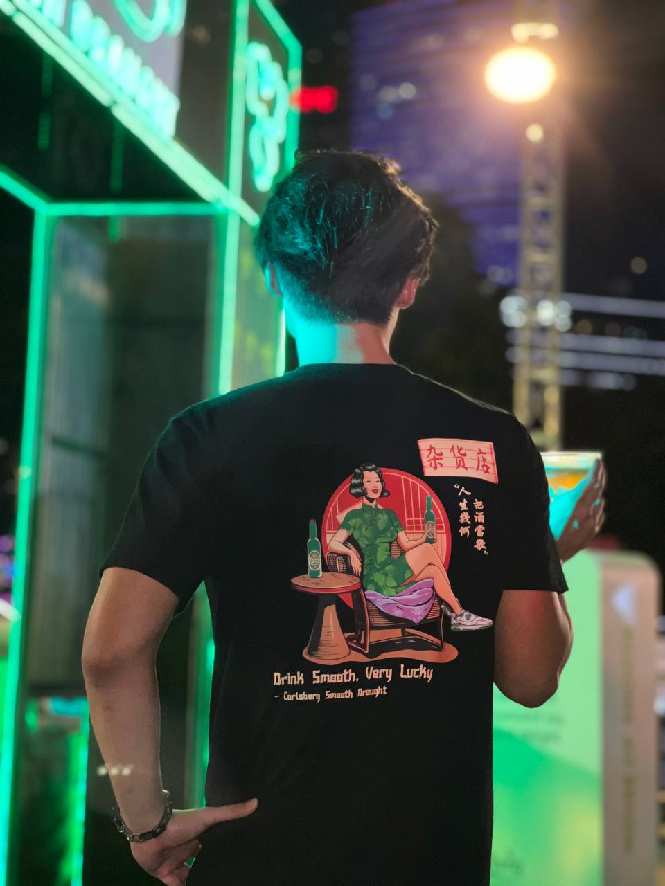 CARLSBERG COLLABORATION