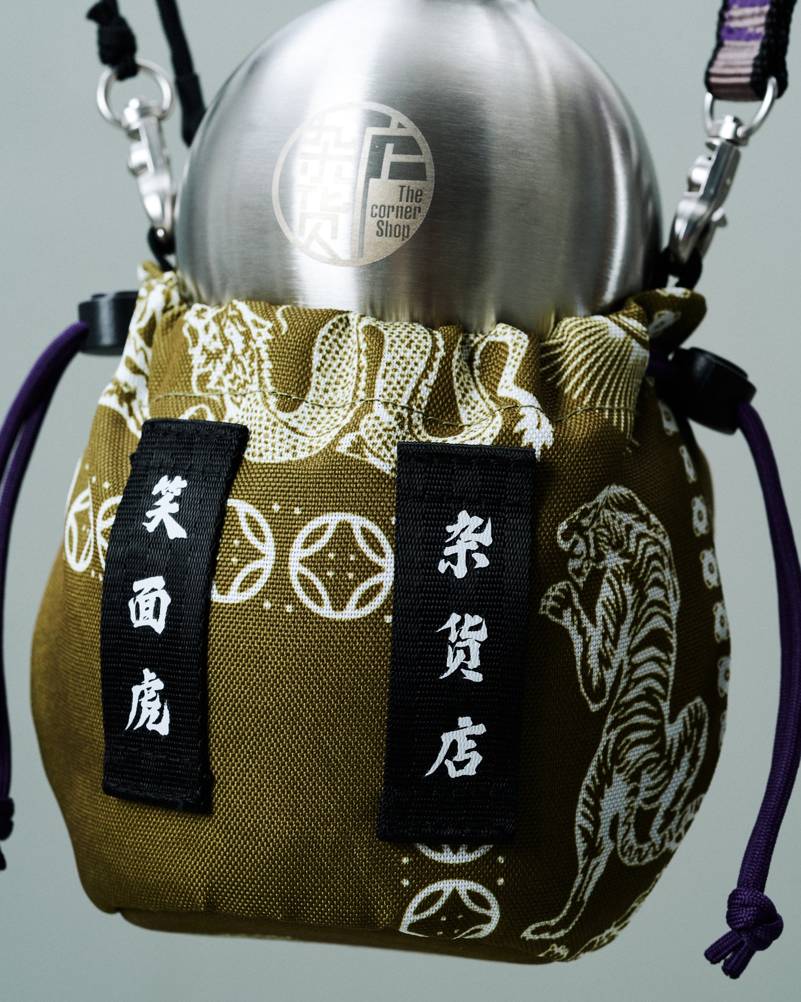 Zha Huo Dian X Laughing Tiger Gourd Bottle