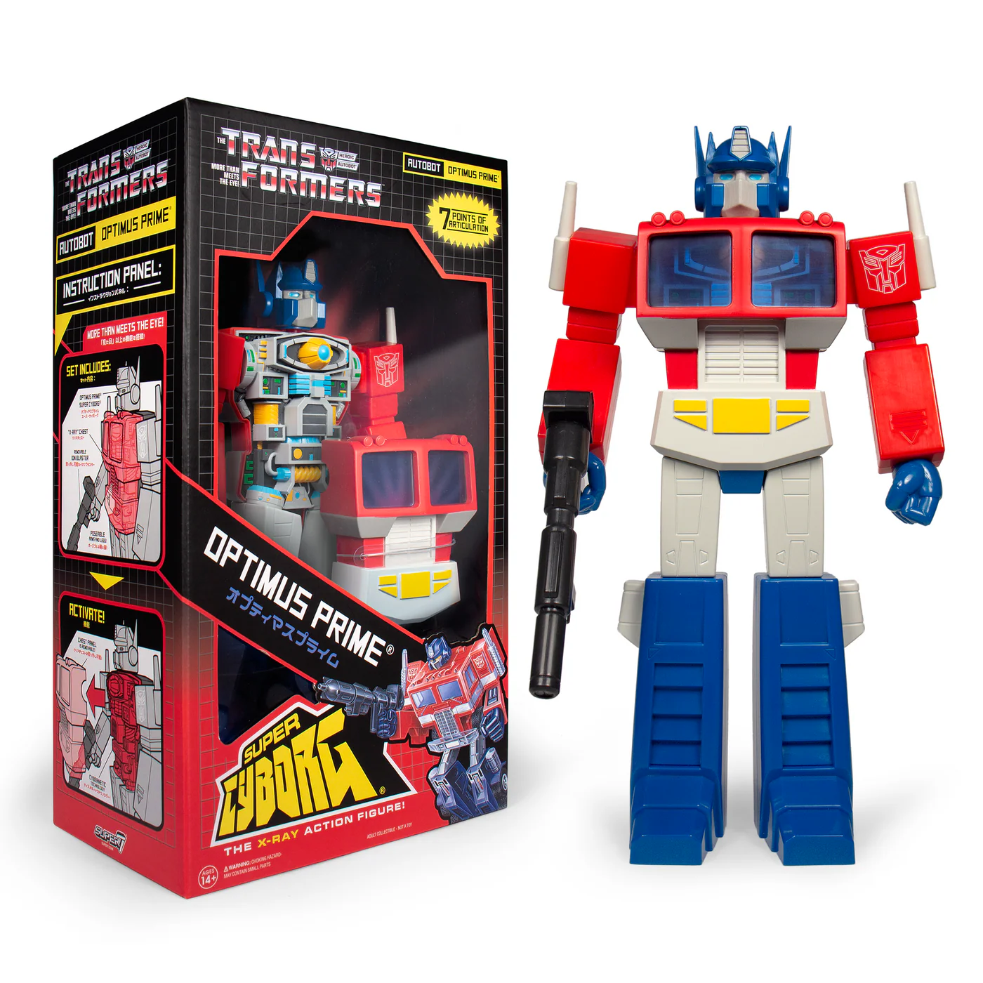 Super 7 Transformers Super Cyborg  Optimus Prime (G1) 11"