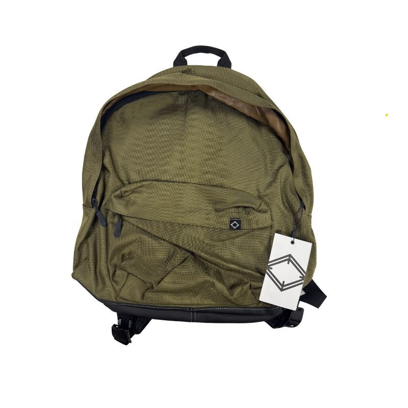 Brownbreath Backpack - Army Green - One Size