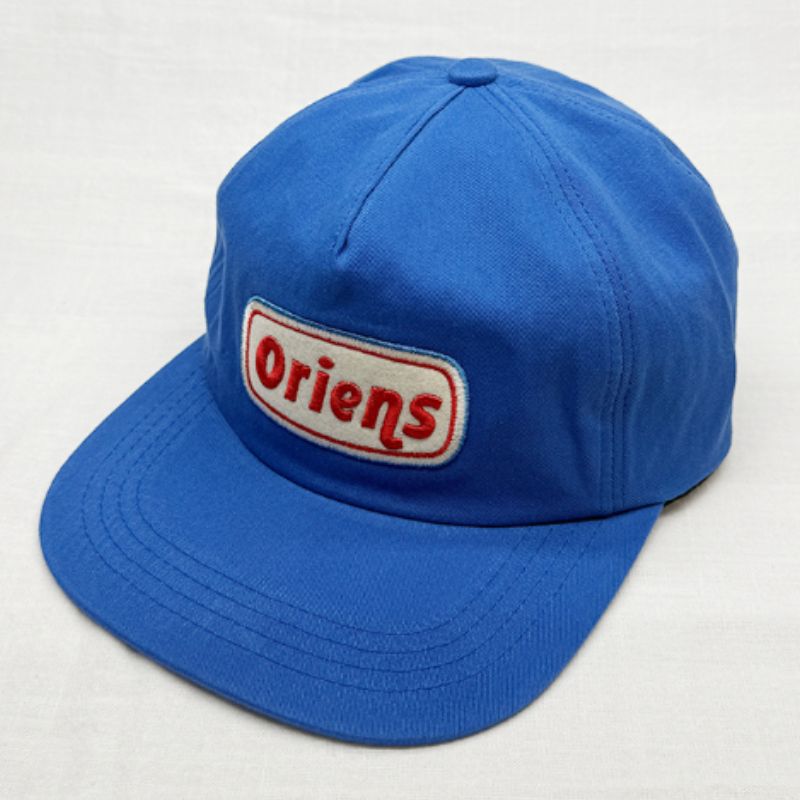 Oriens Cap