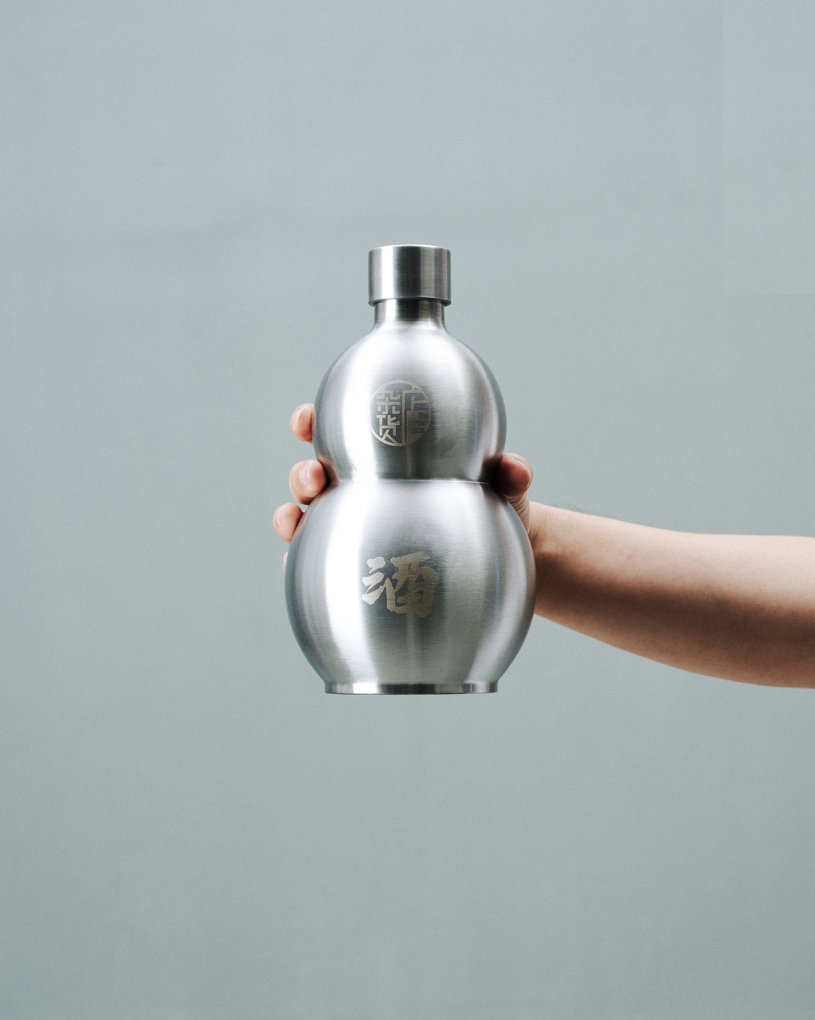 Zha Huo Dian X Laughing Tiger Gourd Bottle