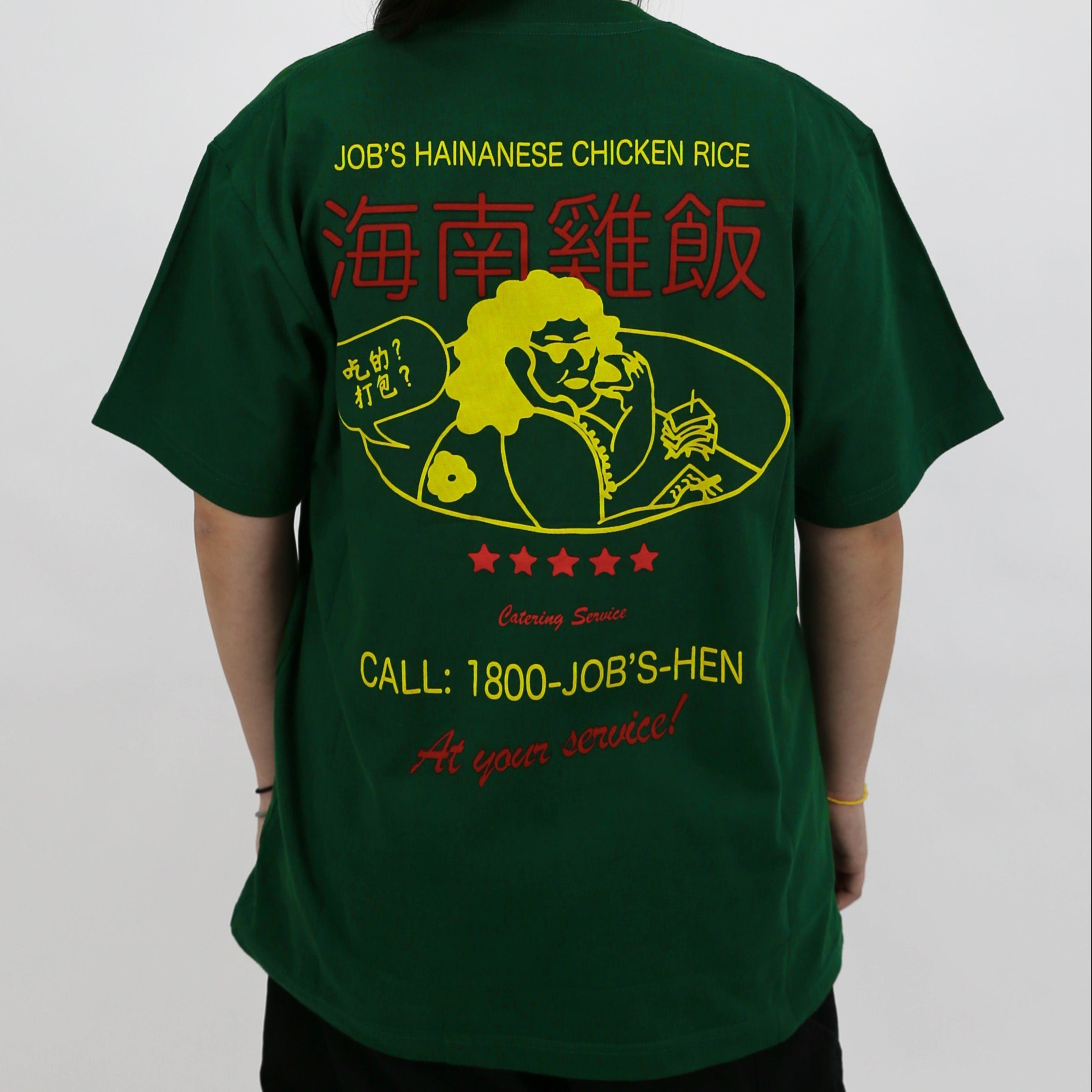 Job's Hen Aunty T-Shirt