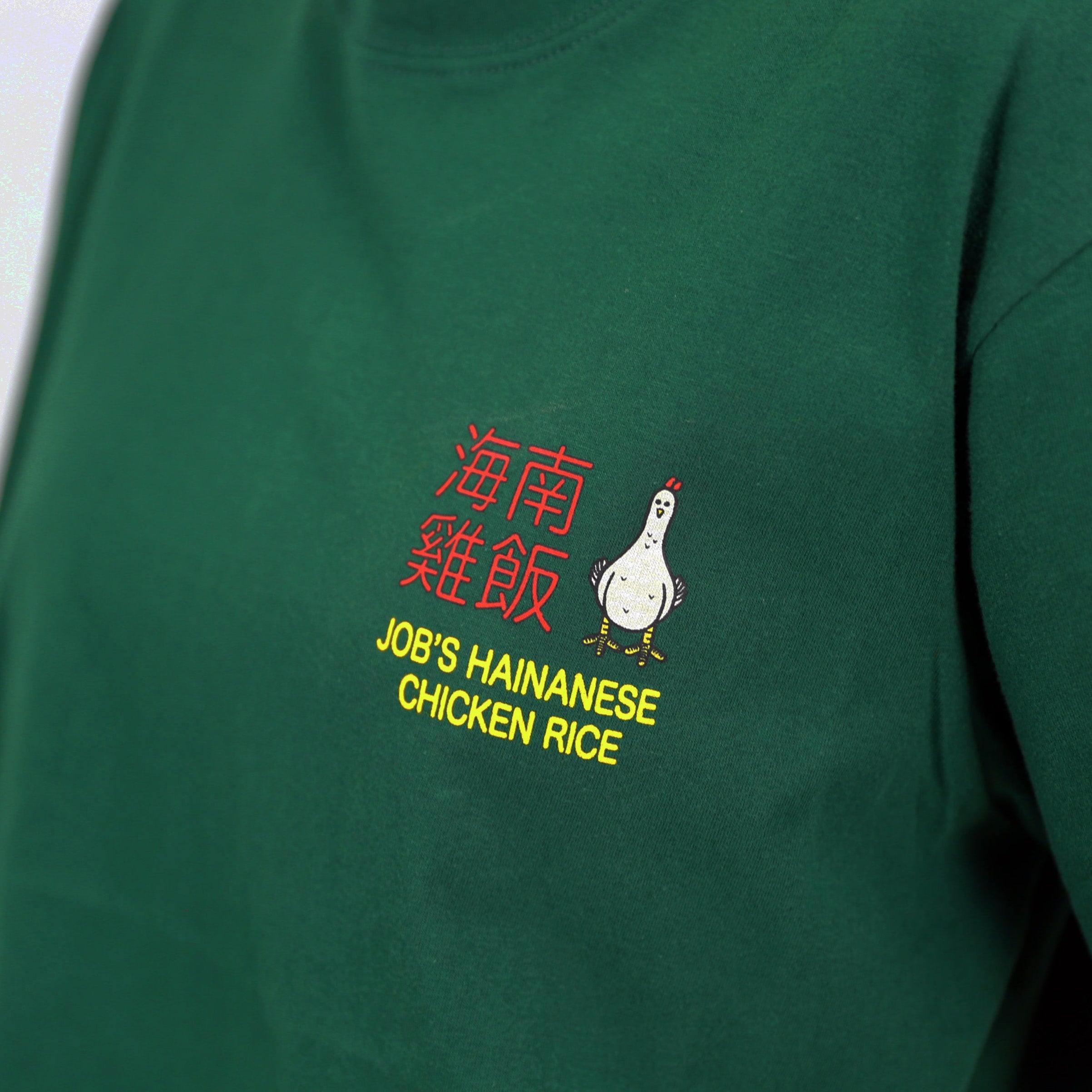 Job's Hen Aunty T-Shirt