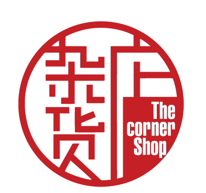 The Corner Shop – Zha Huo Dian Pte. Ltd.