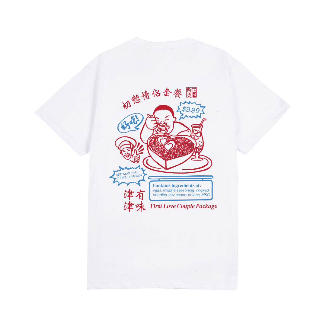 First Love Couple Package Tee