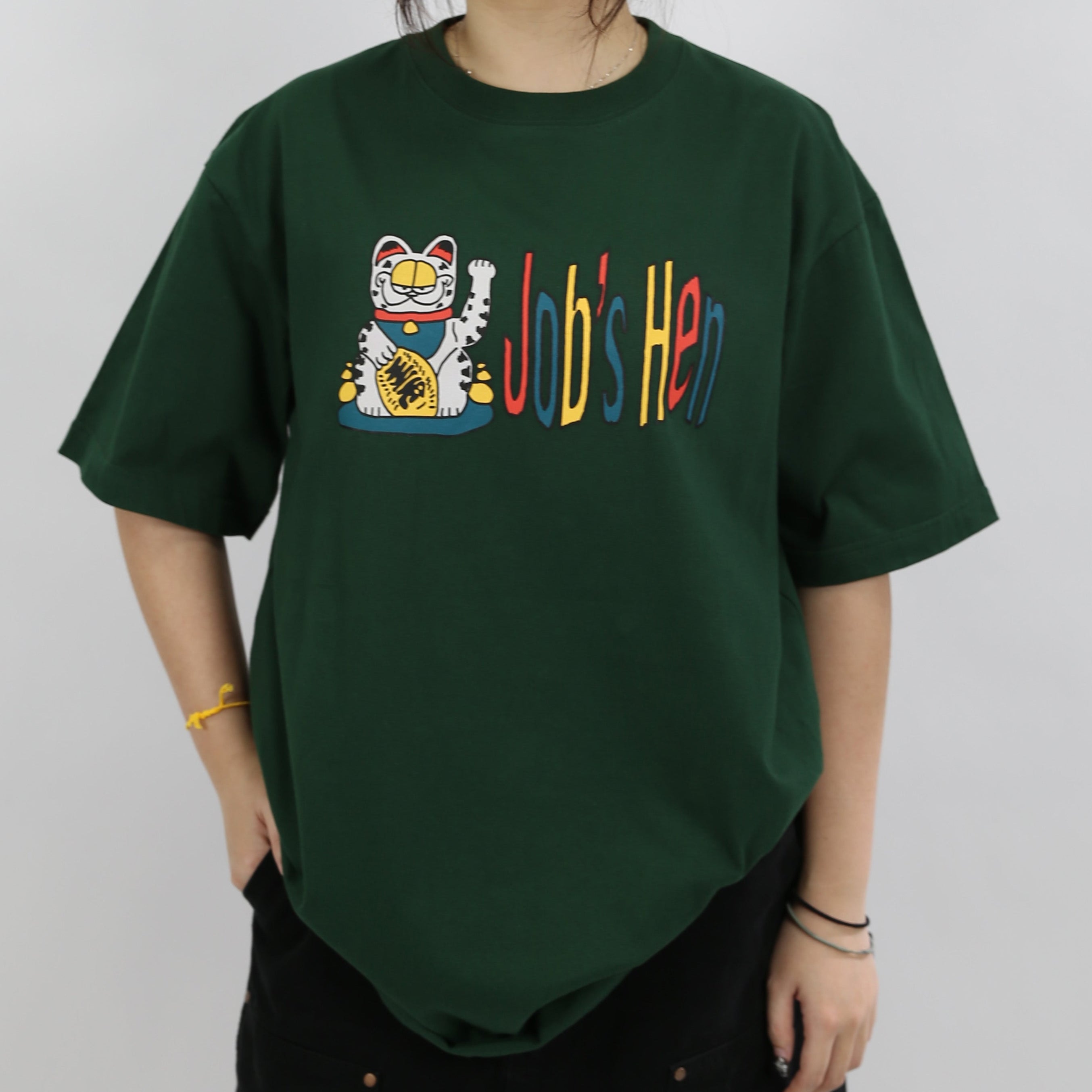 Job's Hen Miao T-shirt