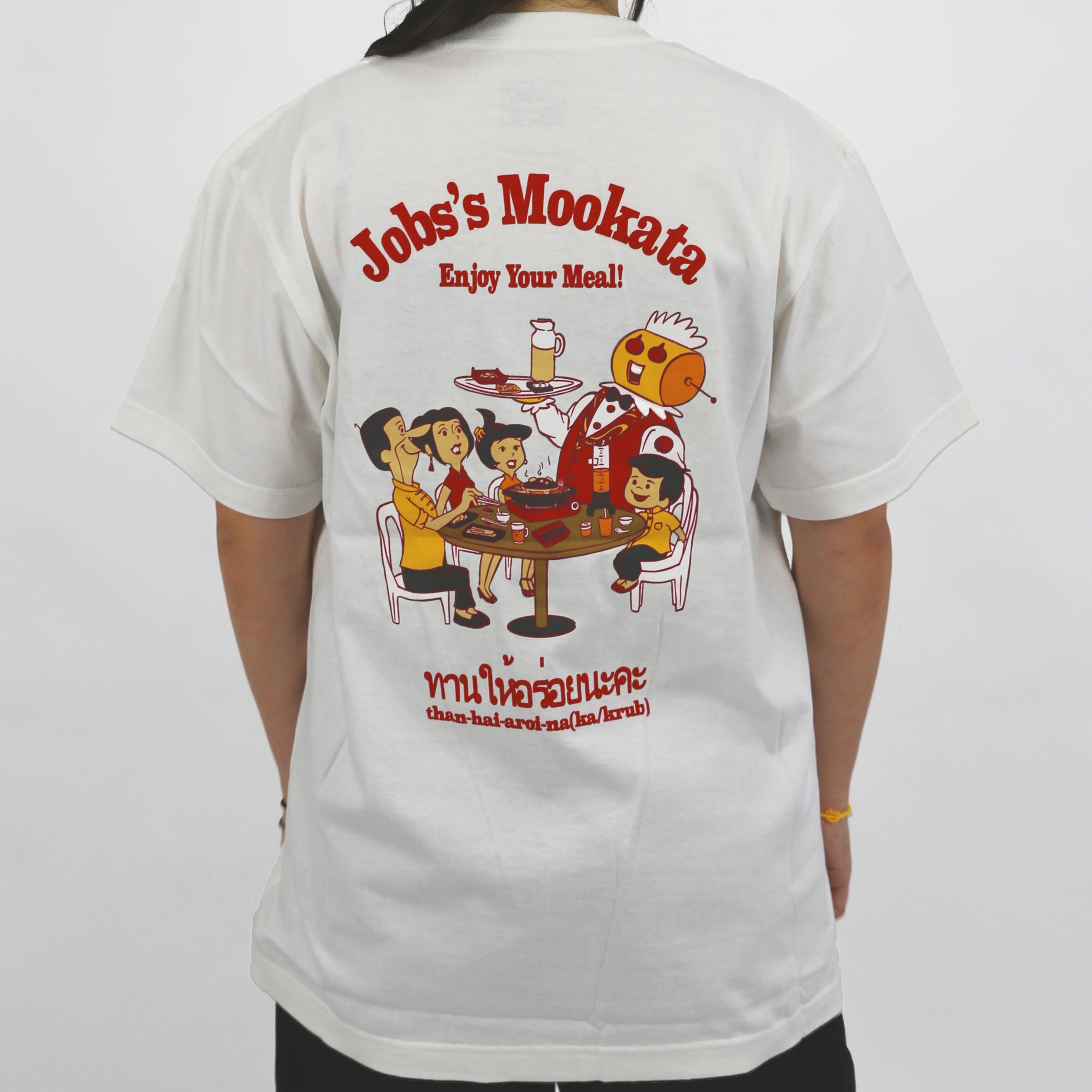 Job's Hen Mooks T-shirt