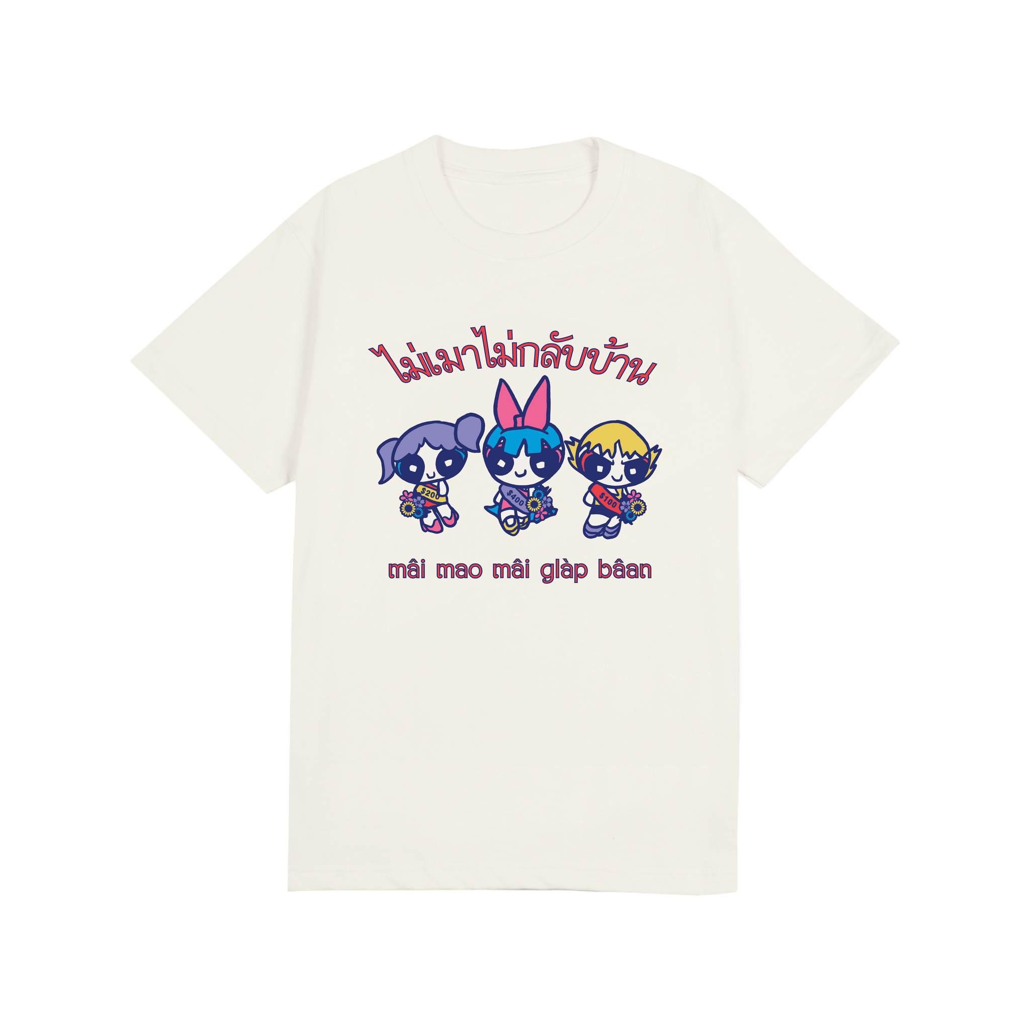 kozaburo ying-yang shirt kozaburo ying-yang shirt