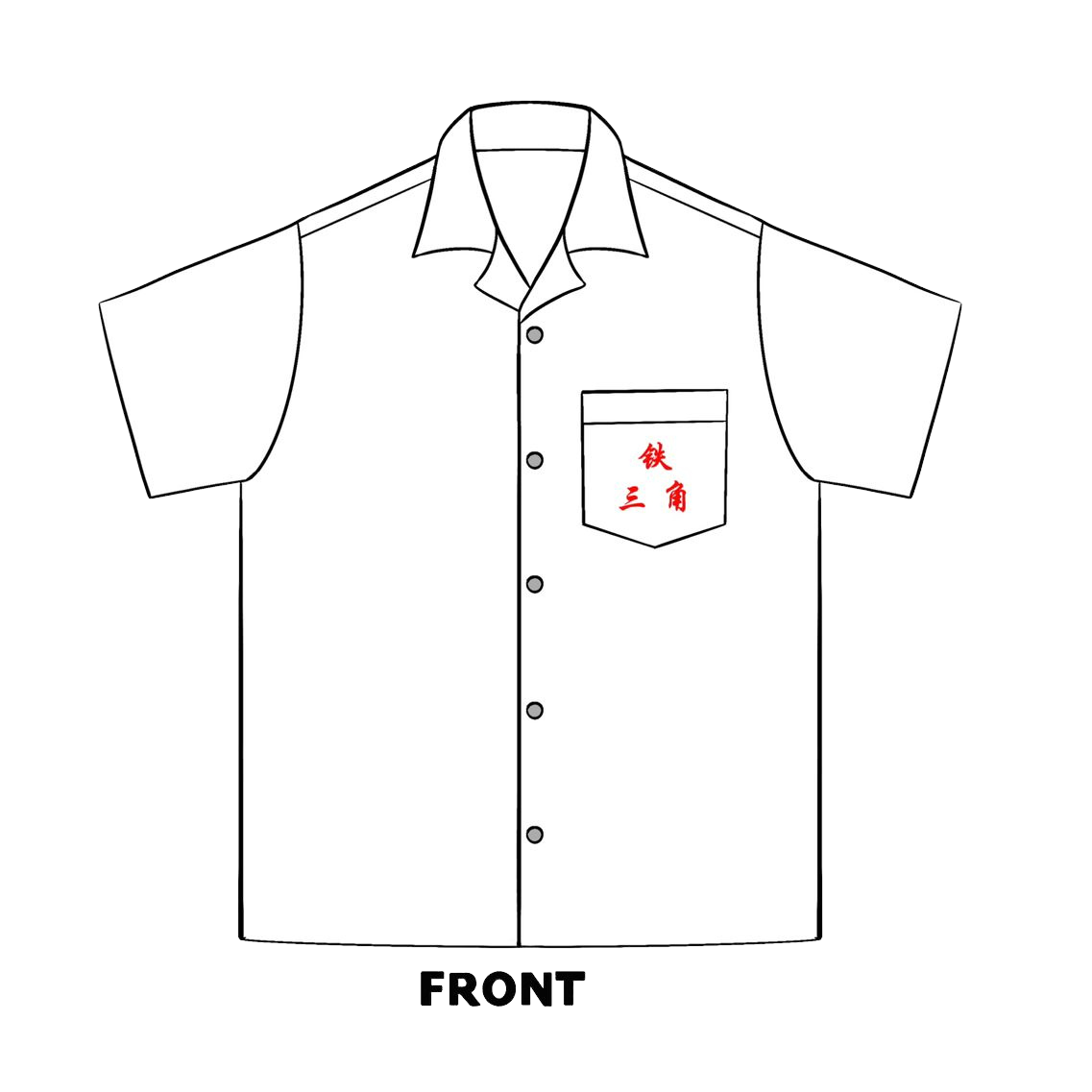 The Trinity 铁三角 Canton Disco SS Shirt