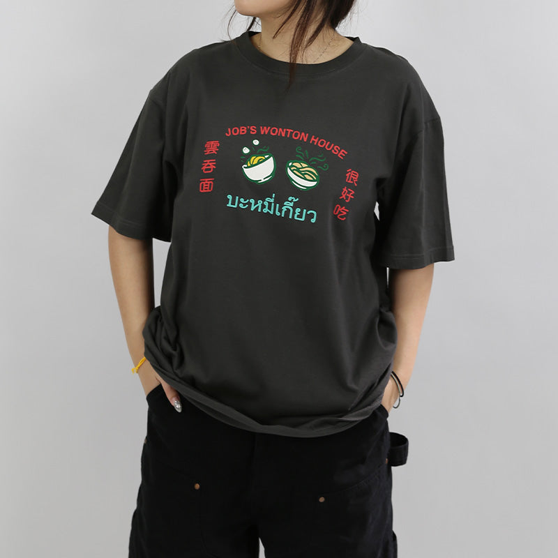 Job's Hen Wonton House T-shirt