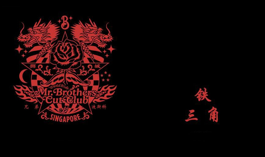 The Trinity 铁三角 x Mr Brothers Cut Club Anniversary Tank Top