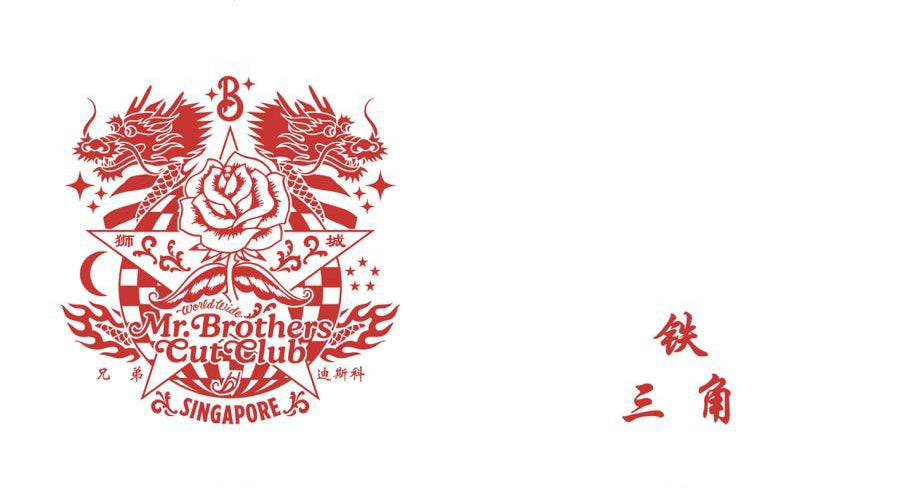 The Trinity 铁三角 x Mr Brothers Cut Club Anniversary Tank Top