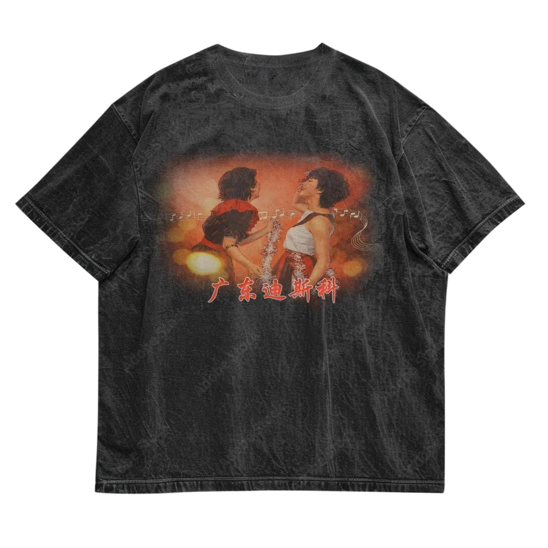 The Trinity 铁三角 x High House Tee