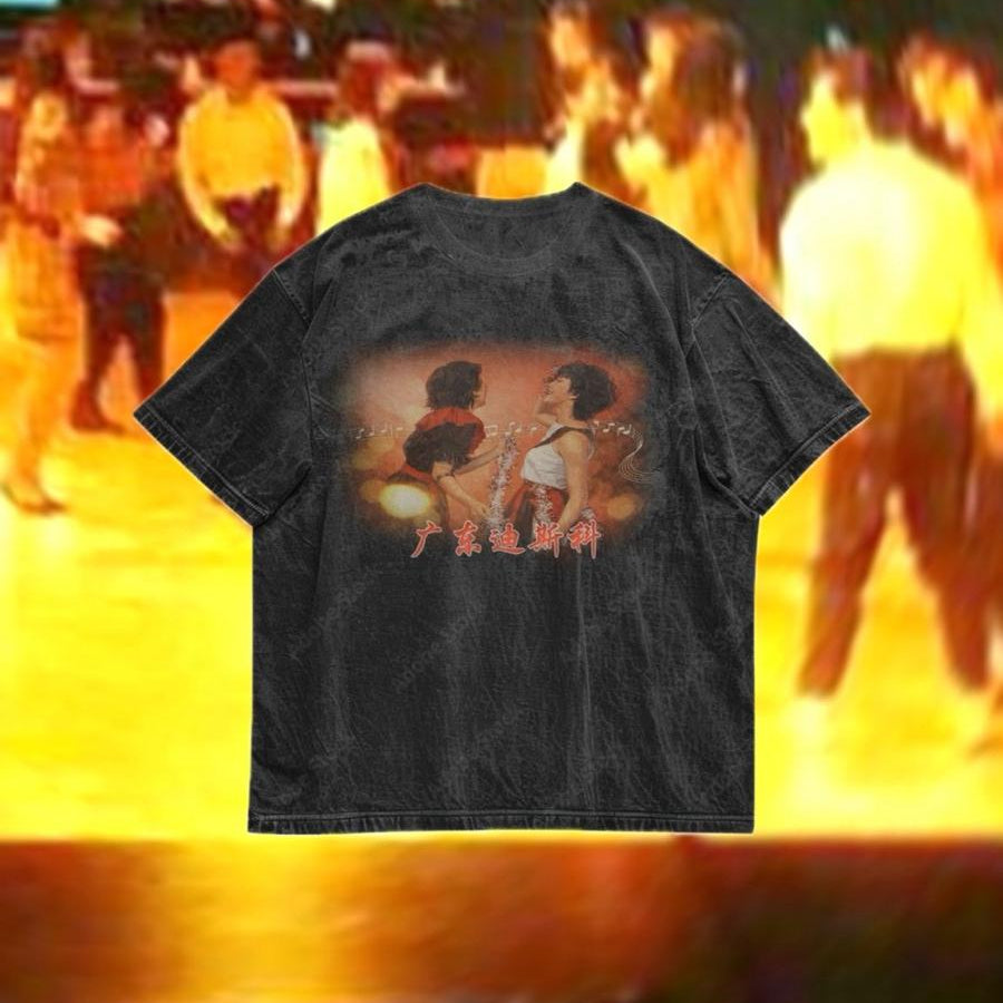 The Trinity 铁三角 x High House Tee