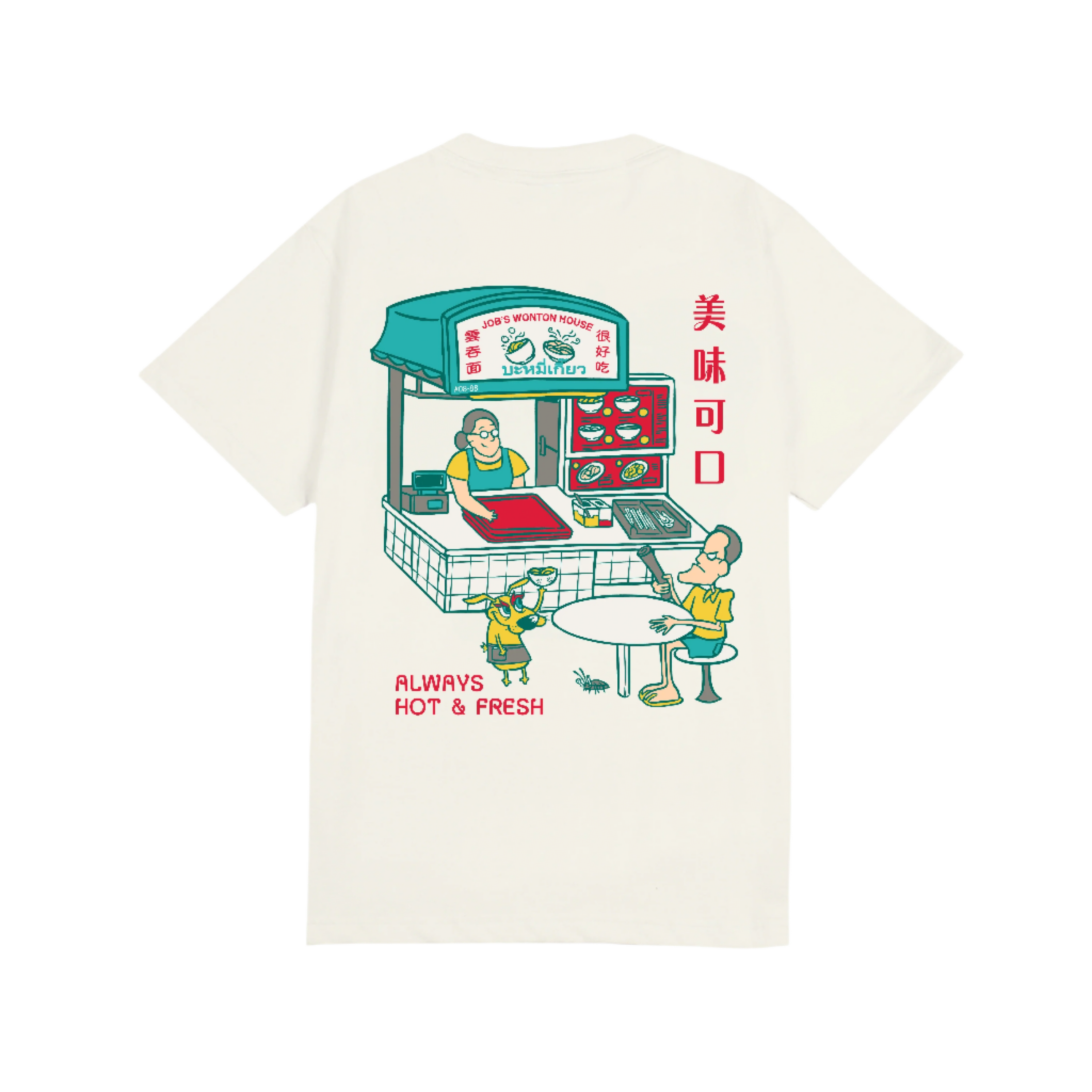 Job's Hen Wonton House T-shirt