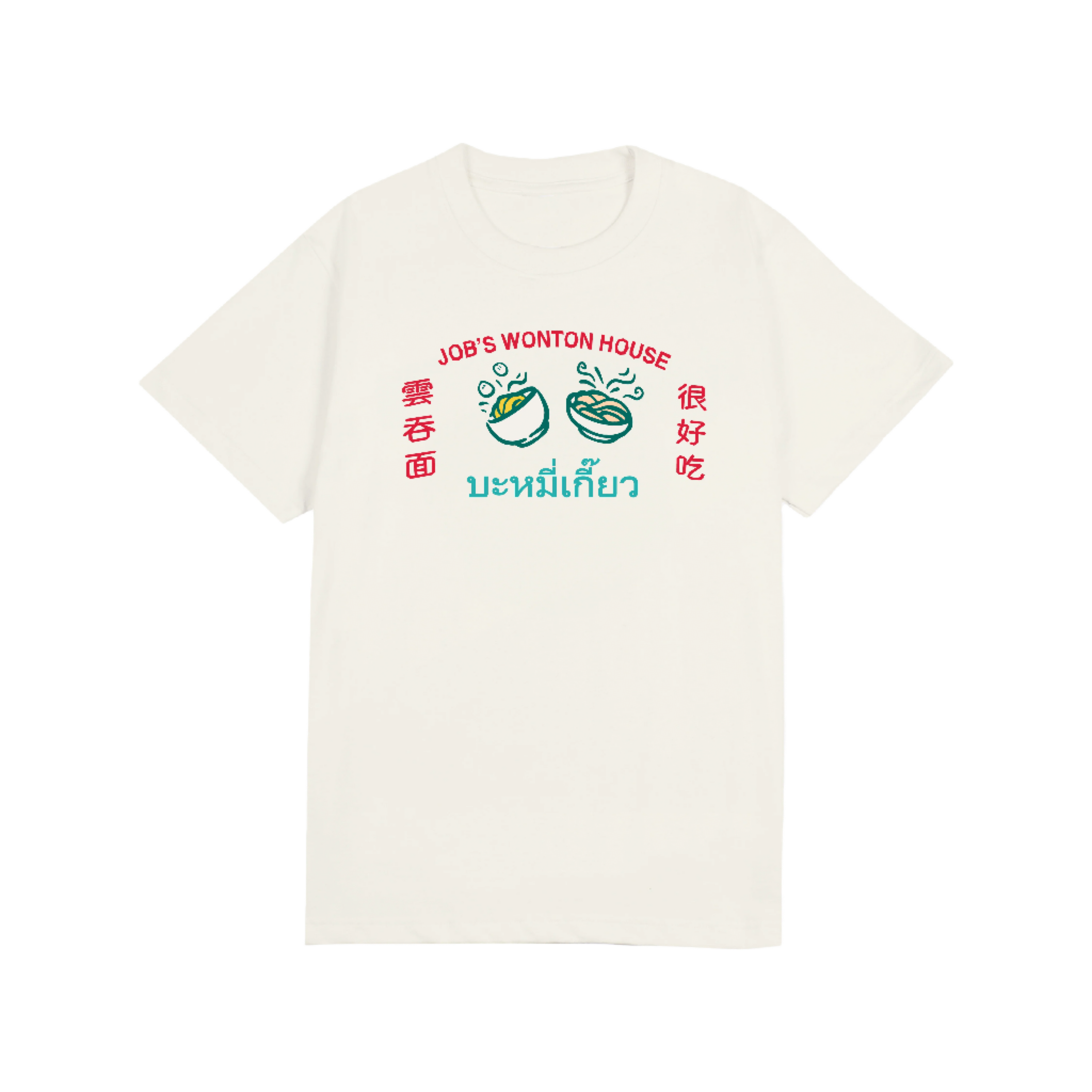 Job's Hen Wonton House T-shirt