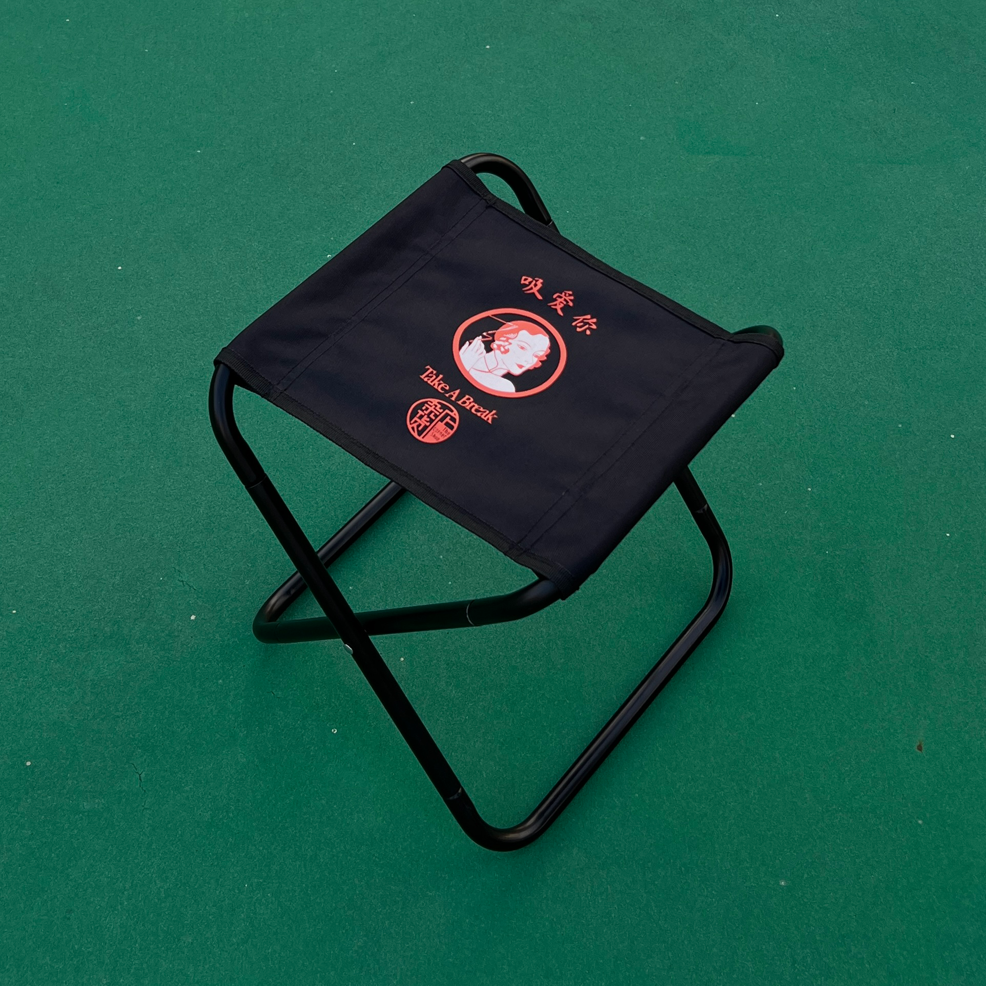 ZHD Stool