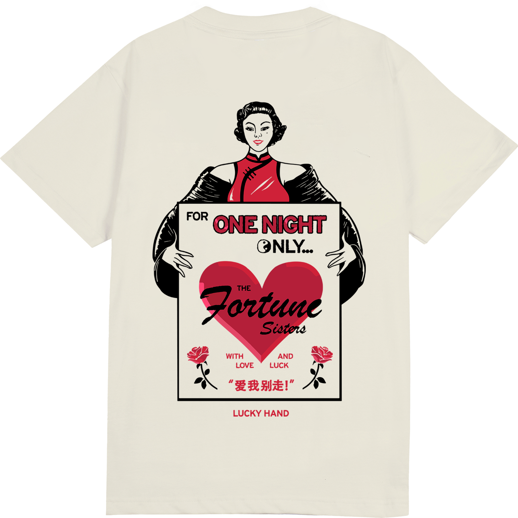 LuckyHand Fortune Sisters Tee (Short Sleeve)