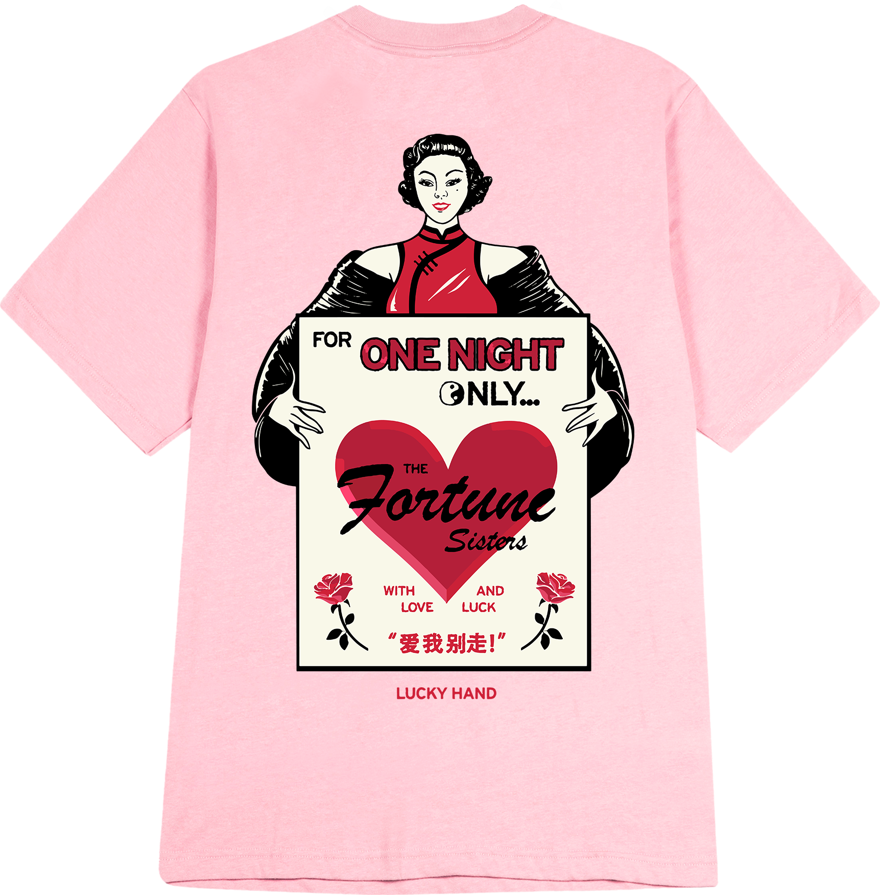 LuckyHand Fortune Sisters Tee (Short Sleeve)