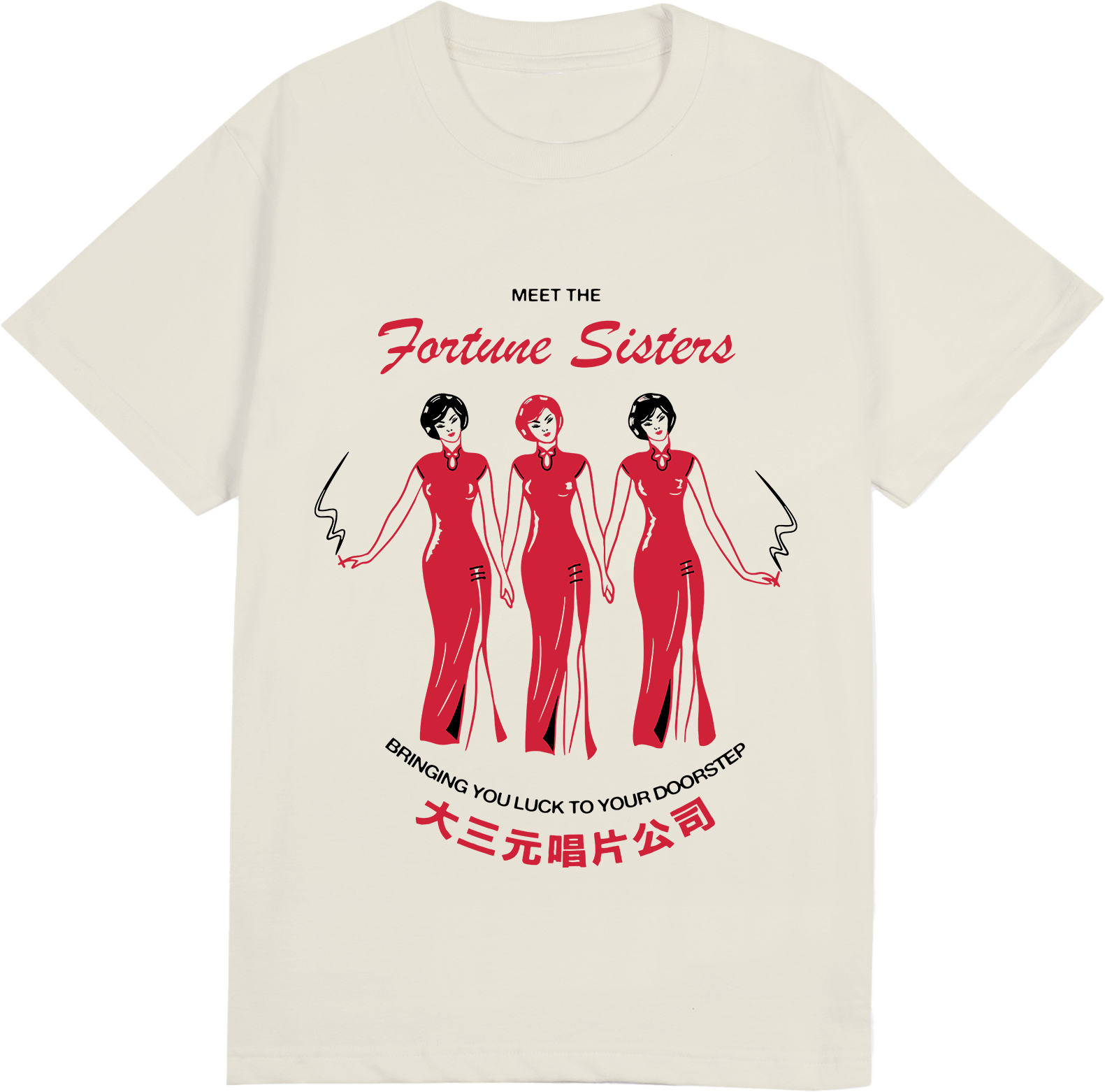 LuckyHand Fortune Sisters Tee (Short Sleeve)