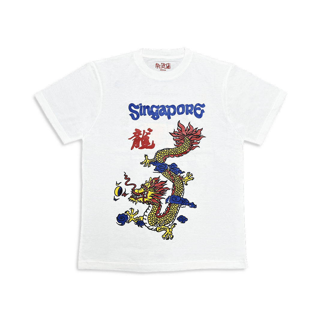 The Corner Dragon Tee