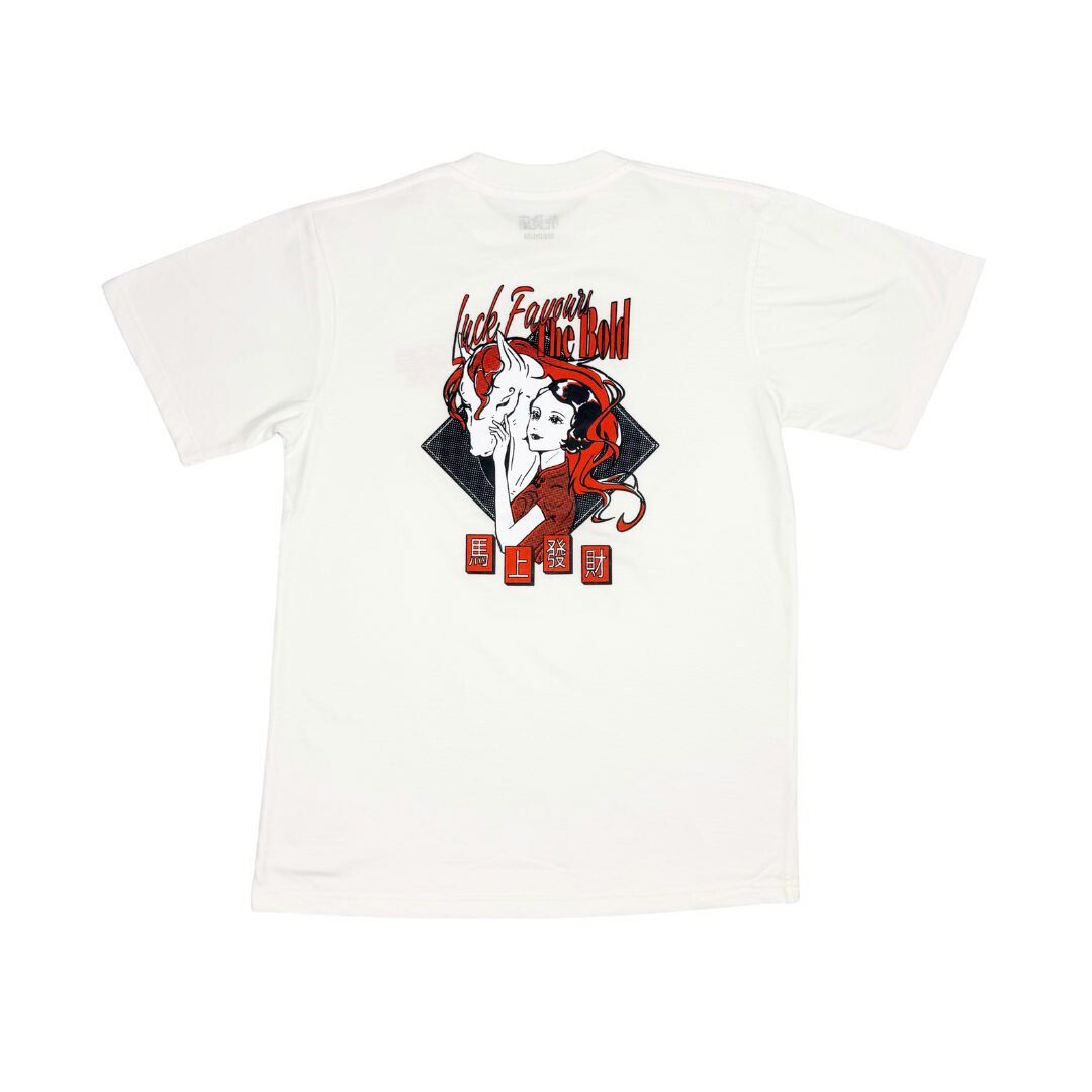 The Corner Shop Luck Favours The Bold Tee