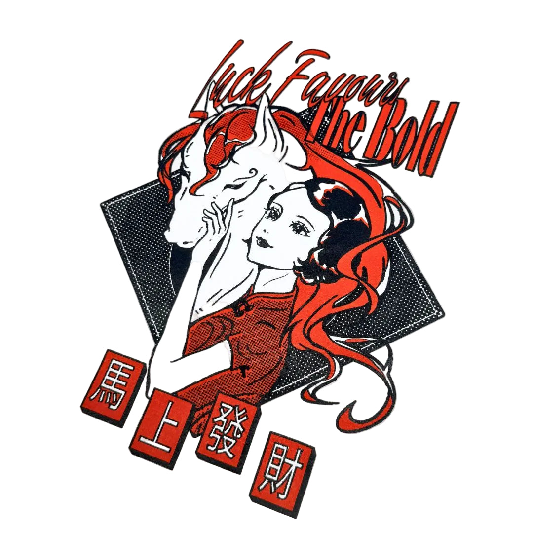 The Corner Shop Luck Favours The Bold Tee