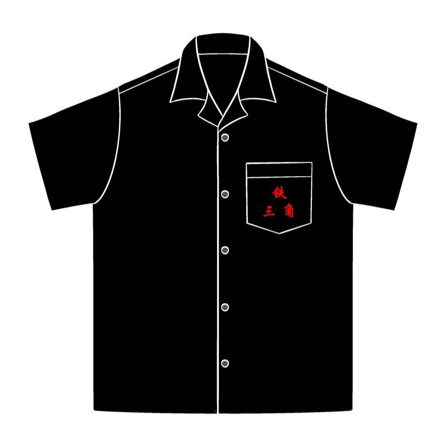 The Trinity 铁三角 Canton Disco SS Shirt