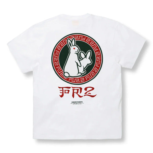 FR2 Round Logo Embroidery Cotton Graphic Short-Sleeve T-Shirt