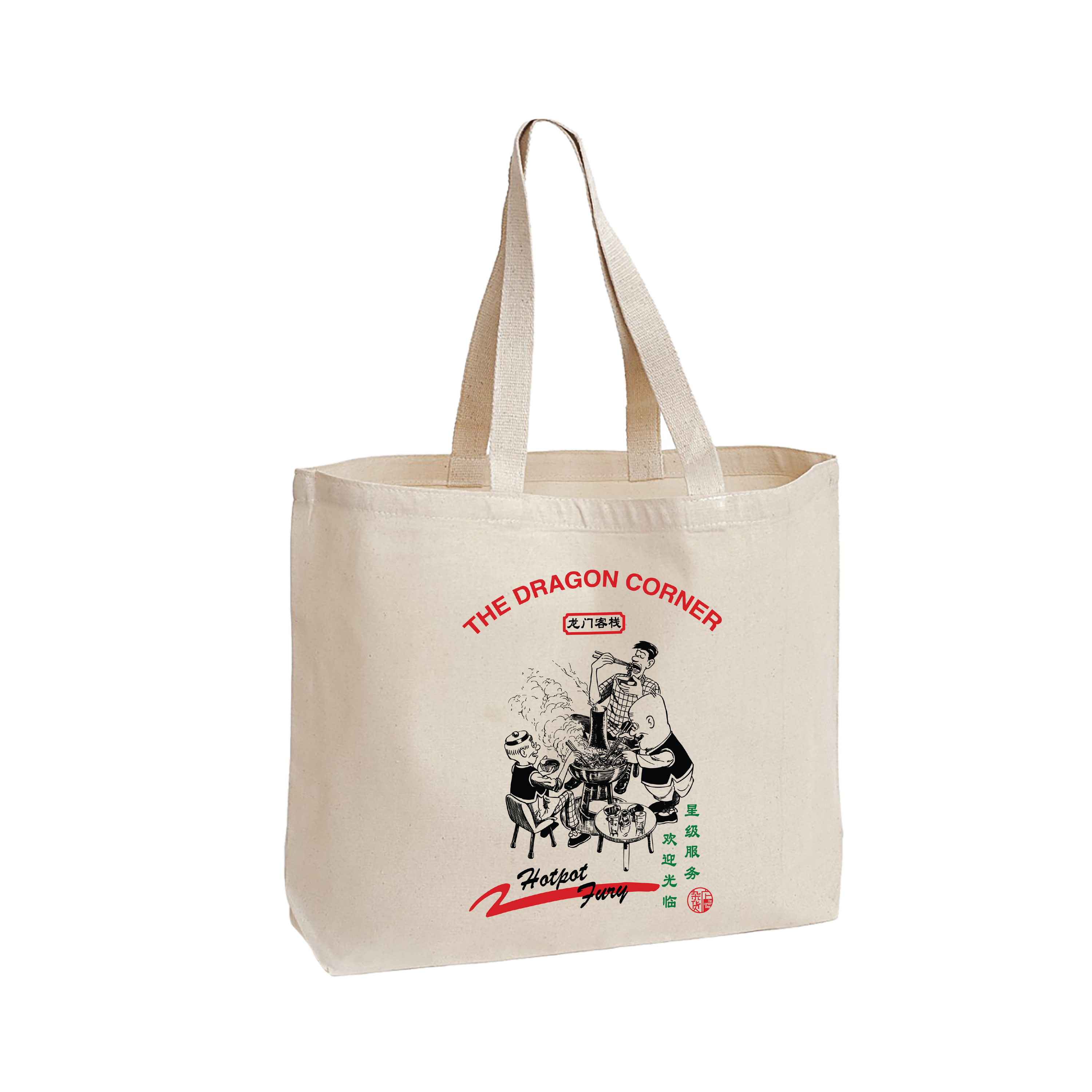 ZHA HUO DIAN X OLD MASTER Q STEAMBOAT TOTE BAG
